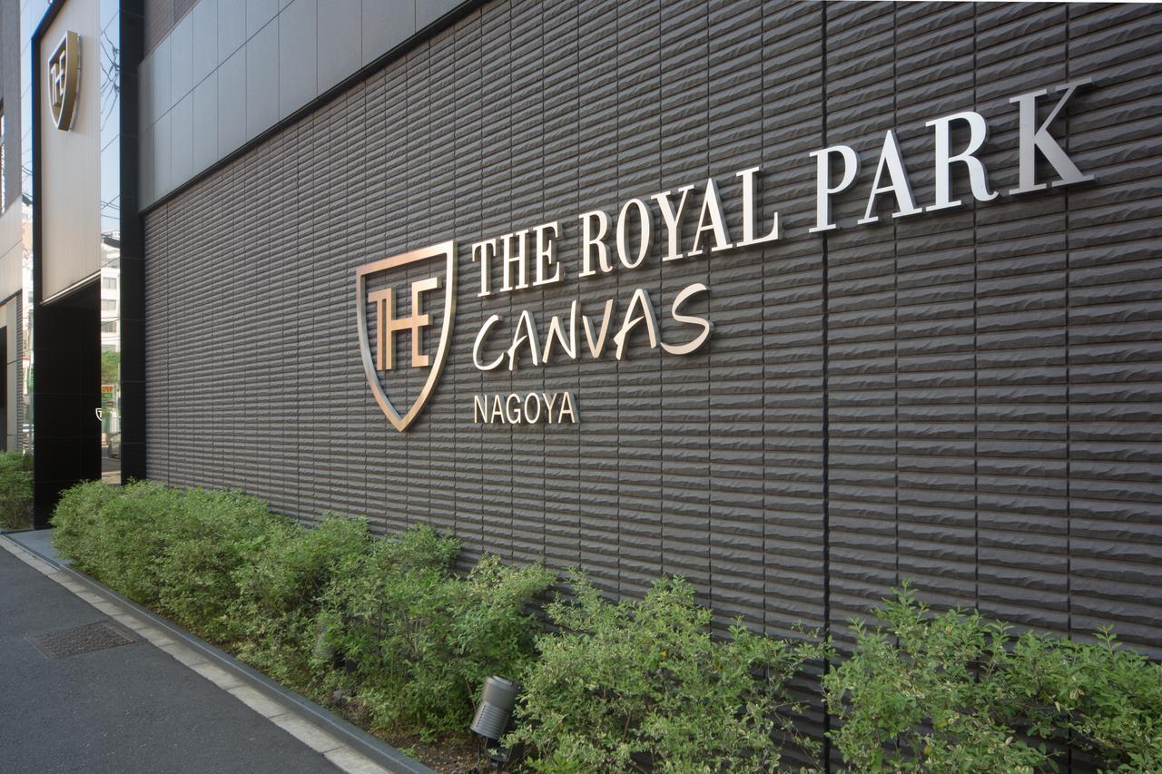 The Royal Park Canvas Nagoya Exterior foto