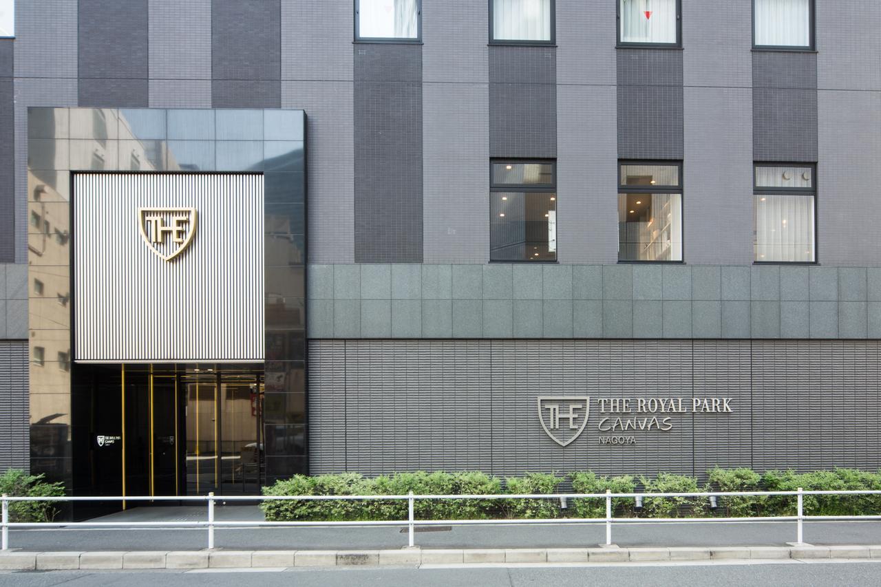 The Royal Park Canvas Nagoya Exterior foto